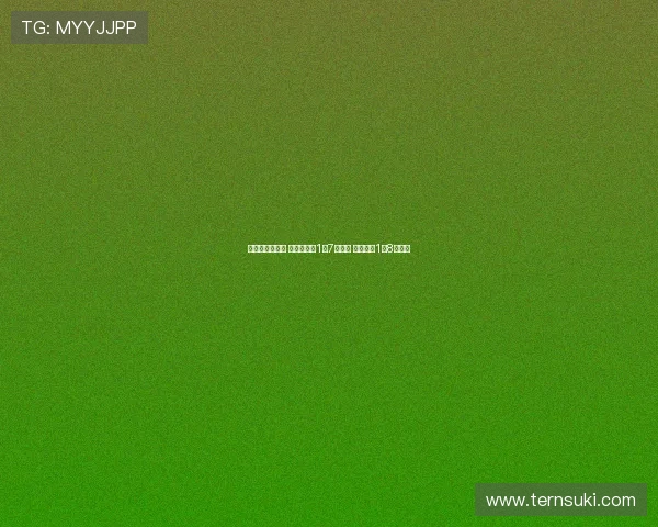 西超杯赛程公布 巴萨与毕包1月7日对决 马竞皇马1月8日碰撞