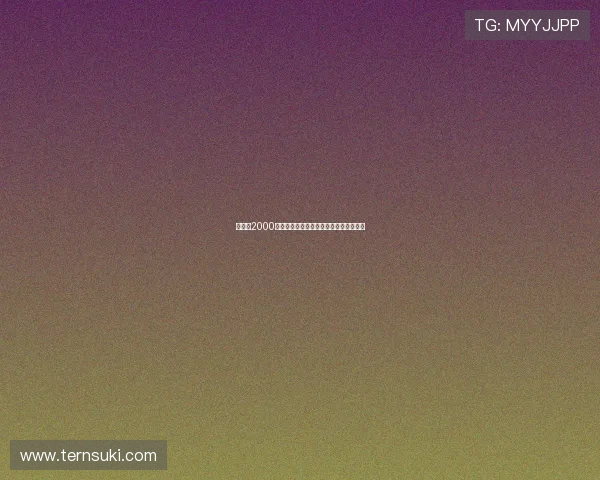 皇马自2000年以来首次单赛季未有球员获金球奖殊荣 皇马自2000年以来首次单赛季未有球员获金球奖殊荣