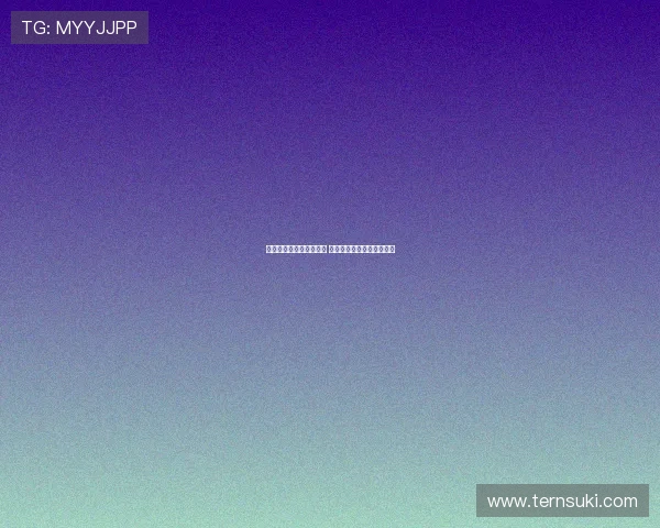 姆伯莫：尽力而为不设限 追求极致的自我挑战与突破