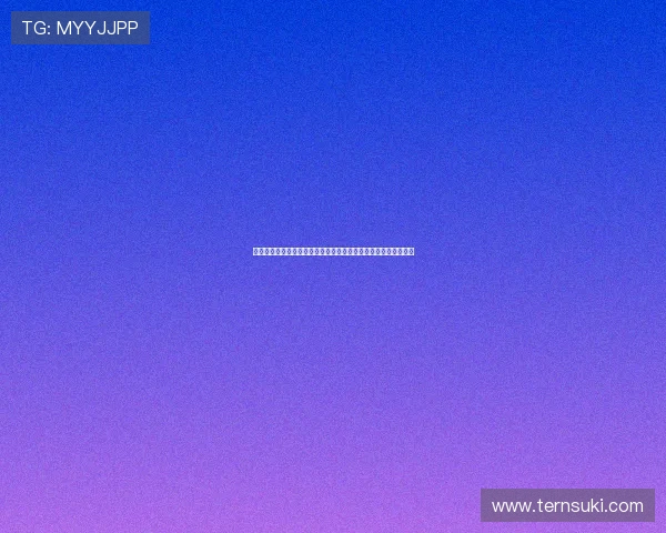 费利佩回应遭辱骂与物品袭击：尽管平局遗憾，球队目标始终不变